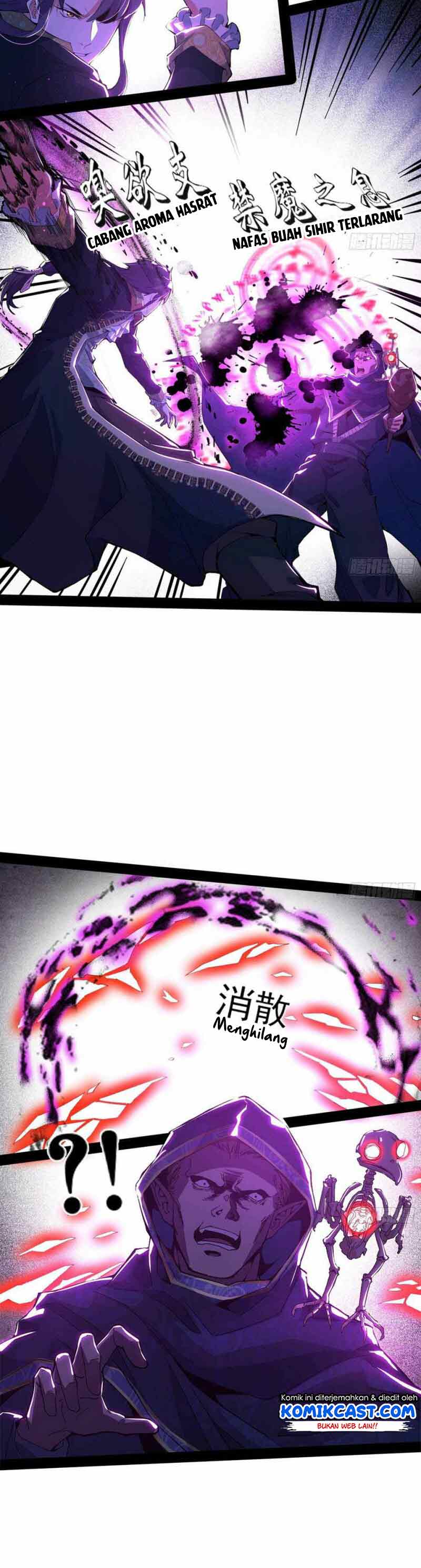 I’m An Evil God